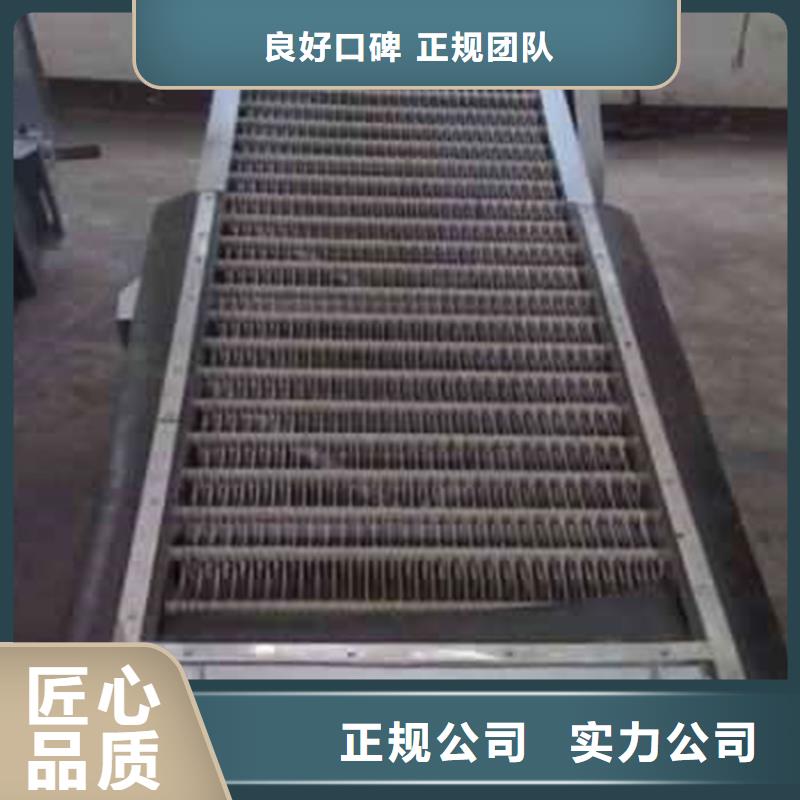 启闭机闸门视频-启闭机闸门-辽宁省鞍山市同城货源-台安|千山|丹东|营口|本溪|辽阳|沈阳|阜新|大连