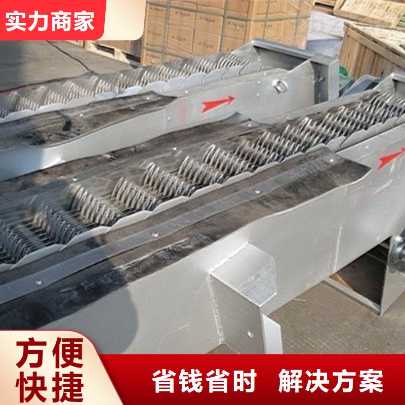 启闭机闸门视频-河南省漯河市瑞鑫启闭机闸门可服务区域源汇|舞阳|三门峡|安阳|洛阳|开封|驻马店|商丘|郑州等