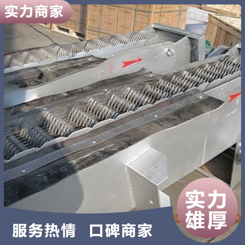抓斗式清污機不銹鋼格柵清污機-按需定制