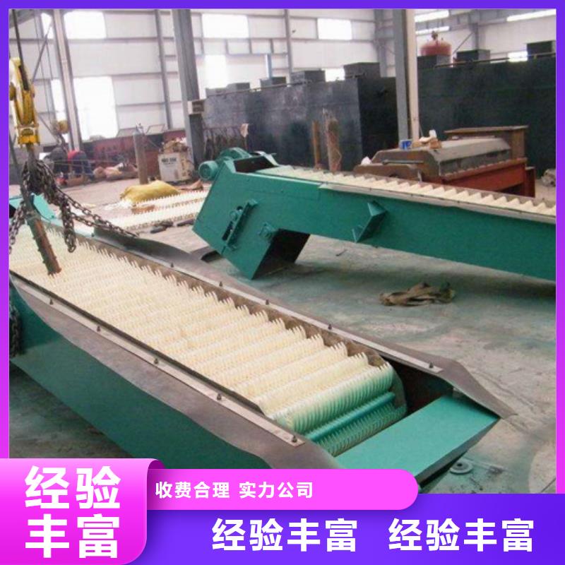 三索式鋼絲繩格柵機