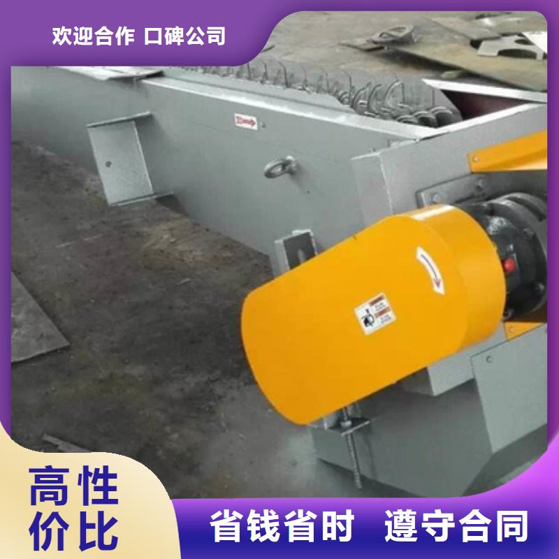 新款污水處理格柵廠家