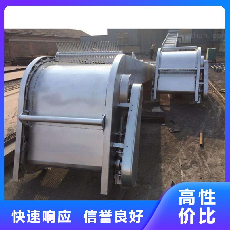 304材質(zhì)回轉(zhuǎn)式粗格柵品牌值得信賴