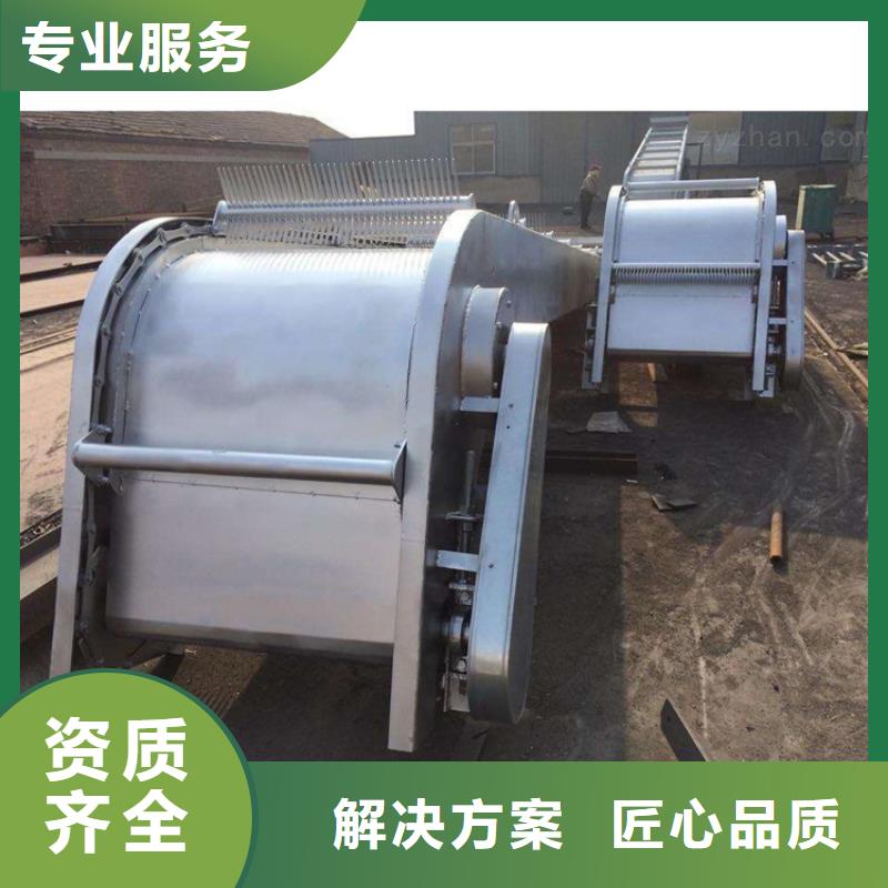 回轉(zhuǎn)式清污機(jī)供貨商家