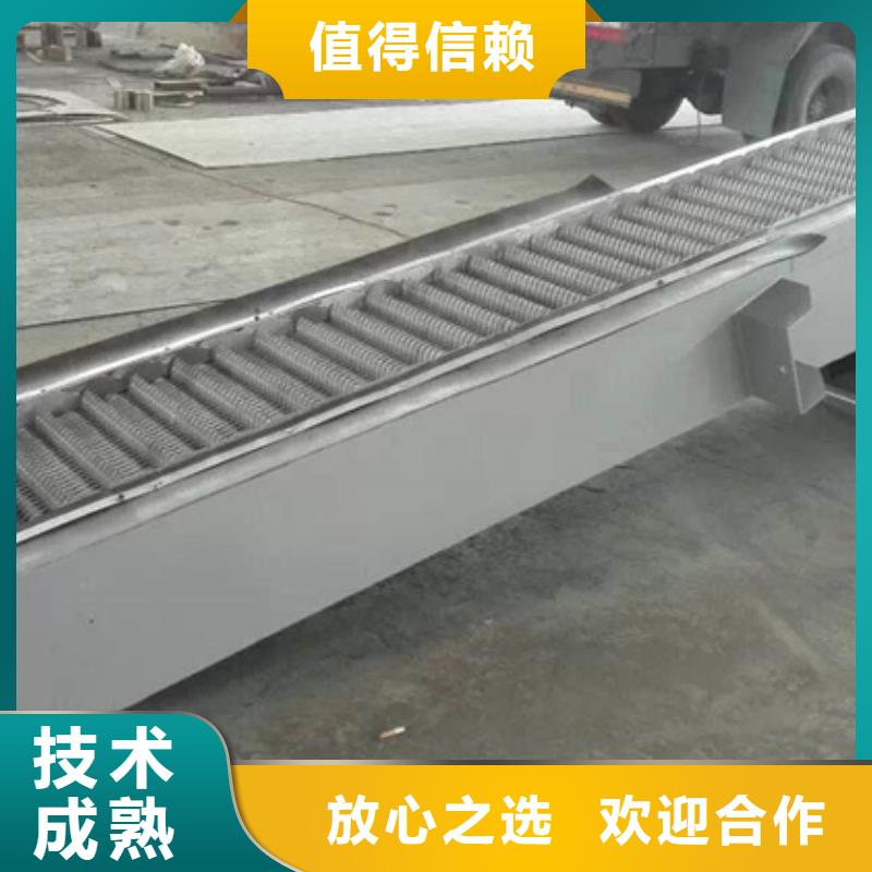 除污機-固定式格柵除污機-按需定制