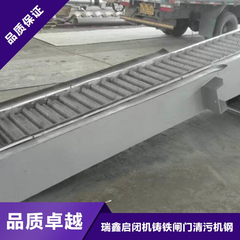 不銹鋼除污機_水位差格柵除污機-2025市場報價