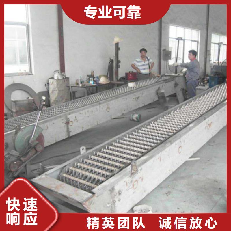 回轉式格柵除污機銷售廠家