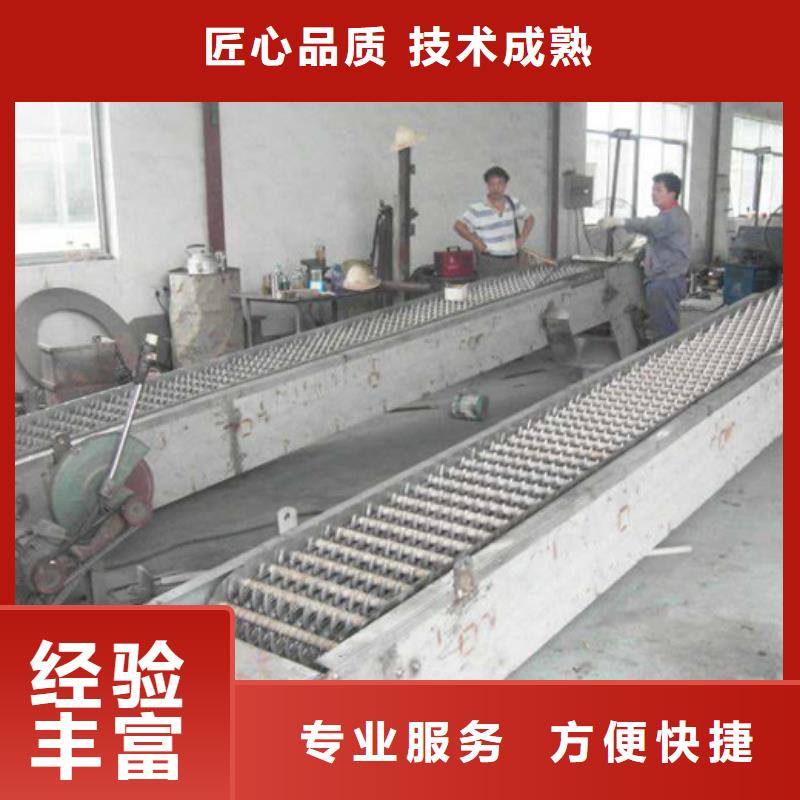 靶斗式清污機廠家現貨供應