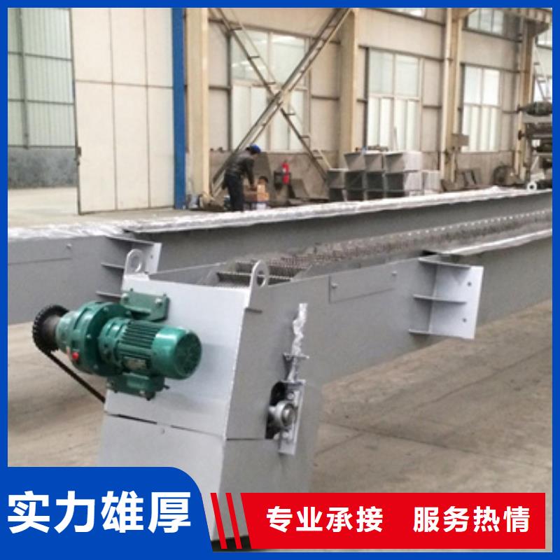 不銹鋼清污機逆水流格柵除污機-現貨供應