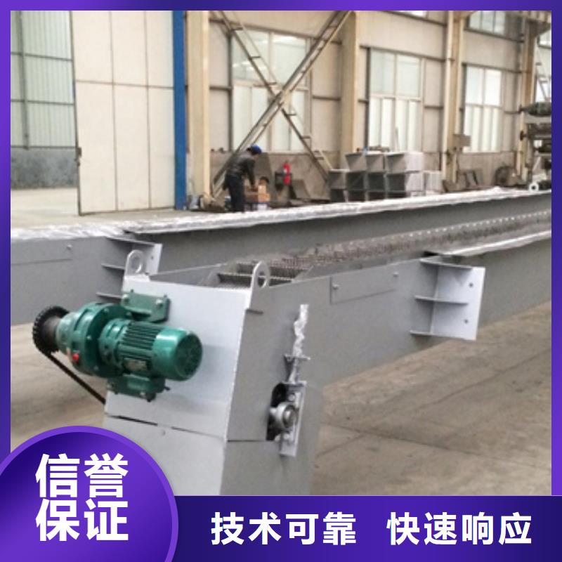反撈式格柵清污機廠家品質可靠