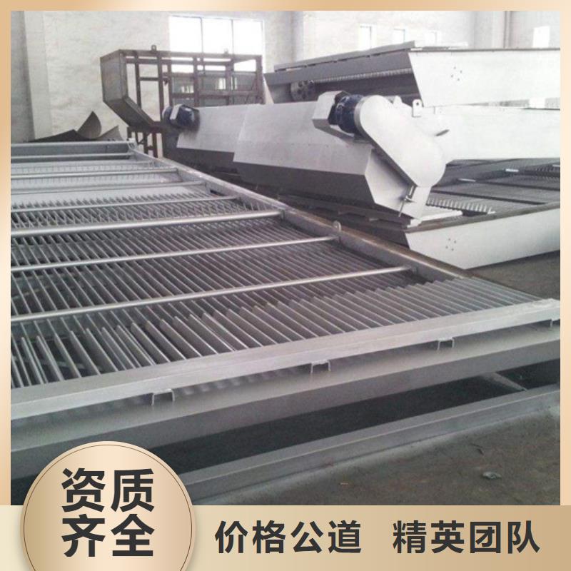 海南省陵水縣格柵清污機價格
