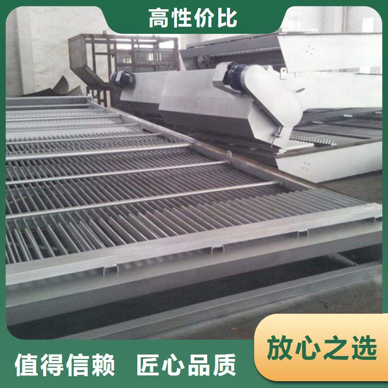 回轉式粗格柵機咨詢有優惠
