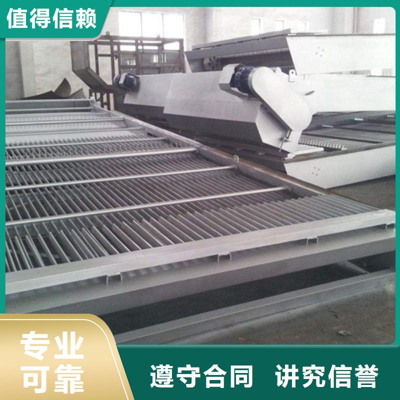 安國市回轉(zhuǎn)式齒耙清污機(jī)價(jià)格