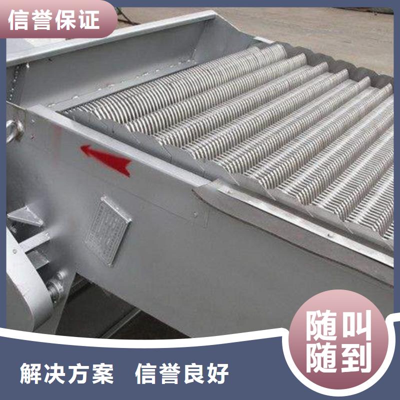 清污機回轉式細格柵除污機-20年水利設備經驗
