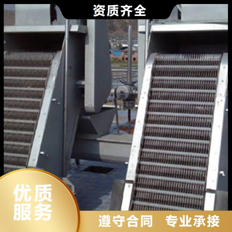 移動式液壓抓斗清污機-回轉式齒耙格柵-20年水利設備經驗