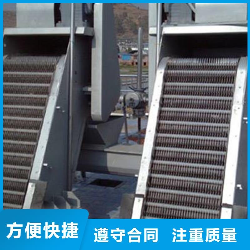 不銹鋼格柵清污機現場安裝