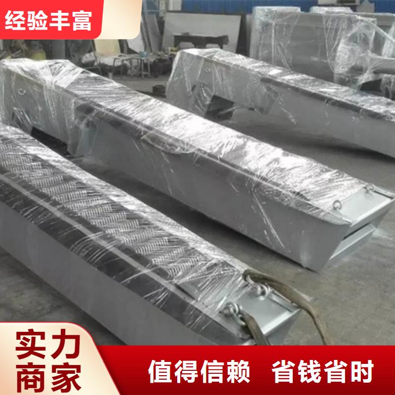 HF型格柵清污機大量批發