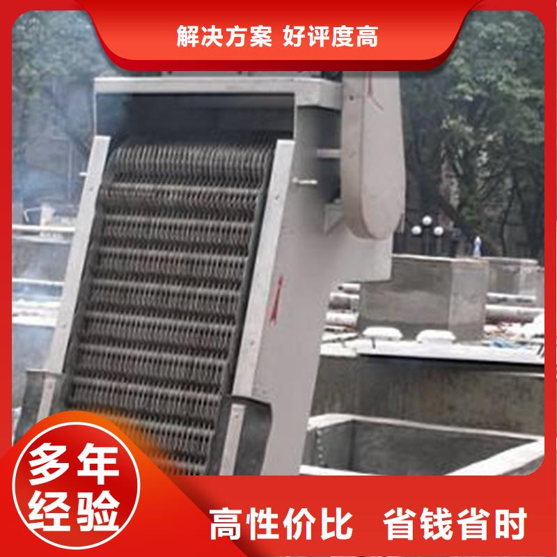 抓斗式清污機(jī)反撈式格柵清污機(jī)-按需定制