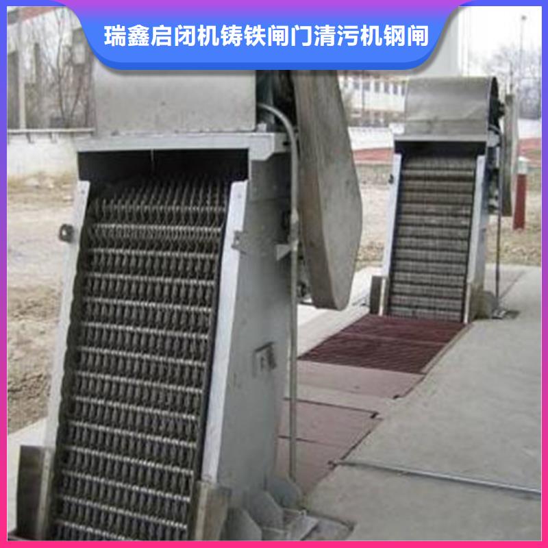 移動(dòng)式抓斗清污機(jī)_污水格柵污水廠格柵-廠家供應(yīng)