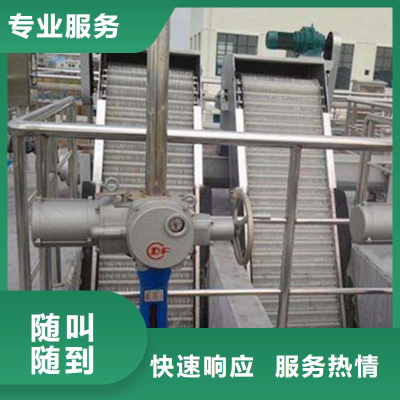 鋼絲繩牽引機(jī)