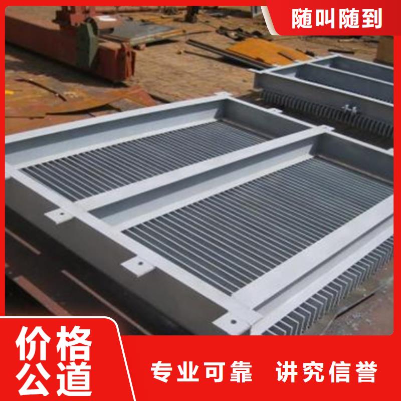 回轉式格柵除污機-回轉式格柵除污機圖文介紹