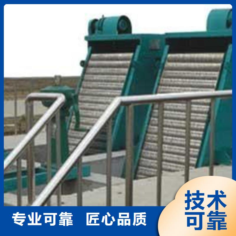 除污機-粗格柵-20年水利設備經驗