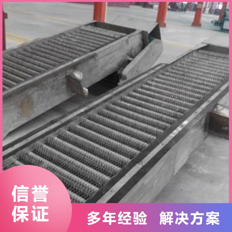 質量好的回轉式格柵清污機廠家排名