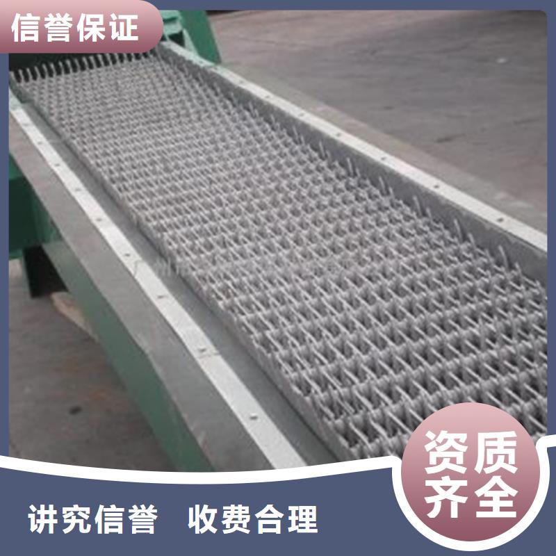 機(jī)械格柵配件