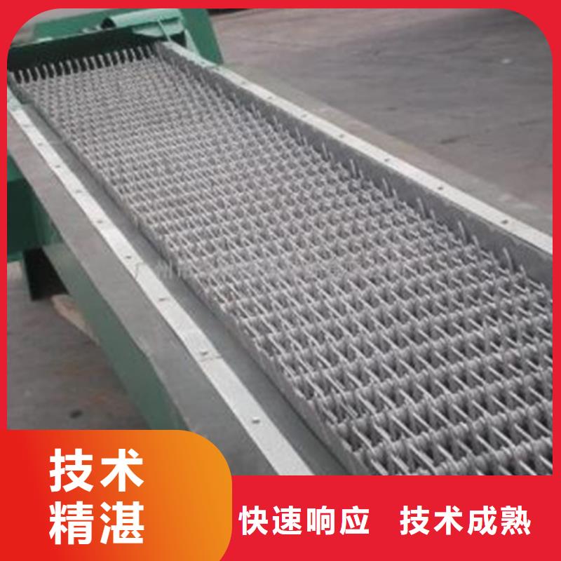 除污機(jī)-移動(dòng)式格柵除污機(jī)-2025行情價(jià)格