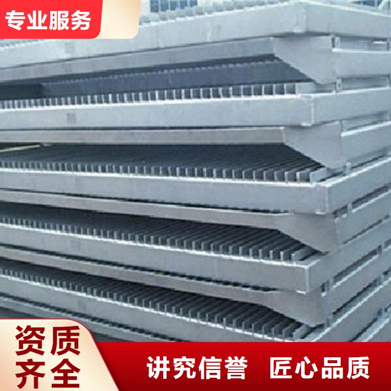 格柵式清污機(jī)企業(yè)-信譽(yù)保障