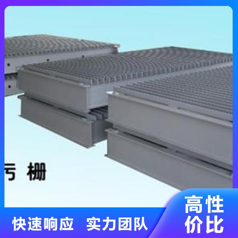 格柵清污機銷售價格
