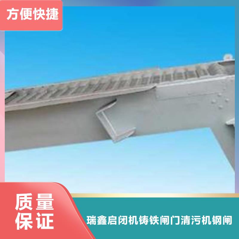 格栅除污机—粗格栅专业生产厂家
