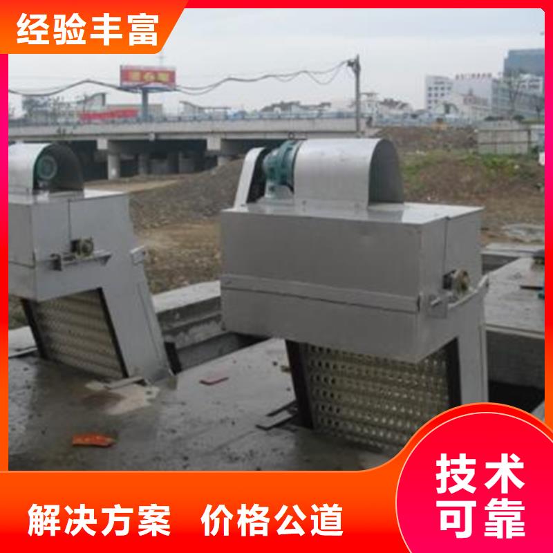 抓斗式清污機鋼絲繩牽引帶式輸送機-20年水利設備經驗