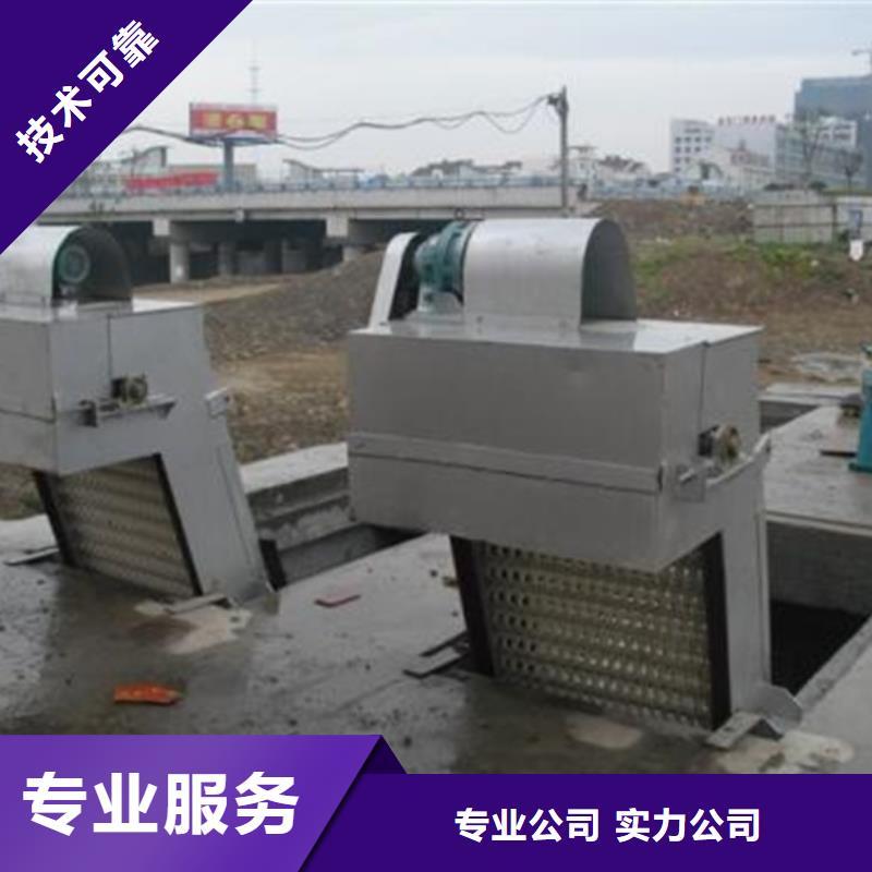 抓斗清污機免費安排發貨