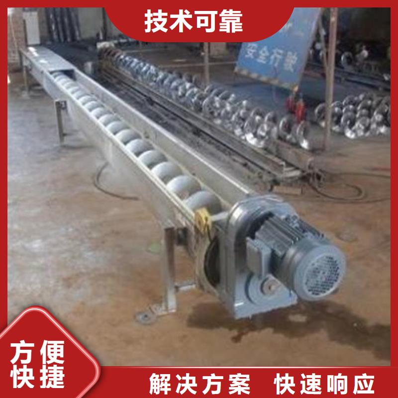 #格柵除污機#歡迎來電詢價