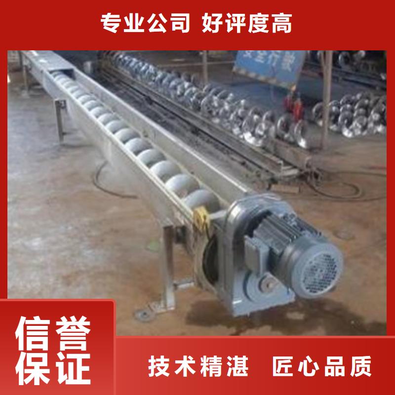 HZ1型回轉式格柵除污機