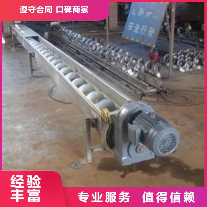 機械格柵除污機促銷等你來