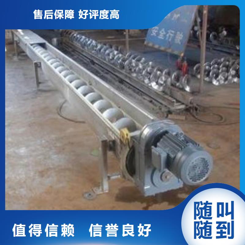 耙斗式清污機-耙斗式清污機免費寄樣