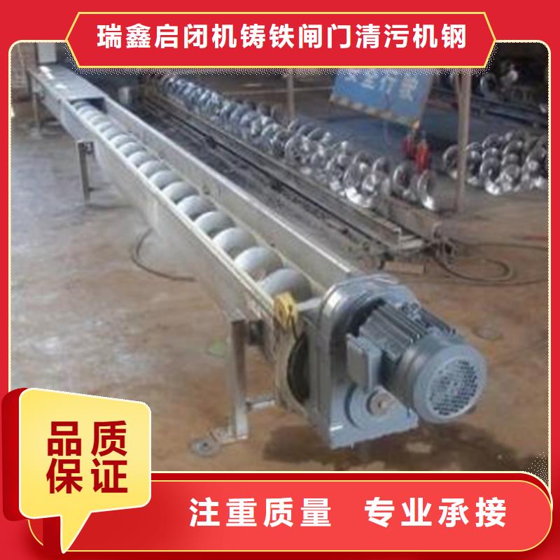 不銹鋼清污機污水機械格柵-品種齊全