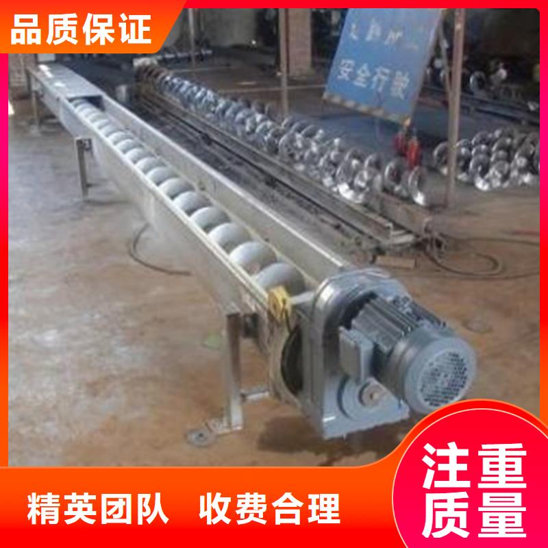 供應水位差格柵除污機_廠家/供應