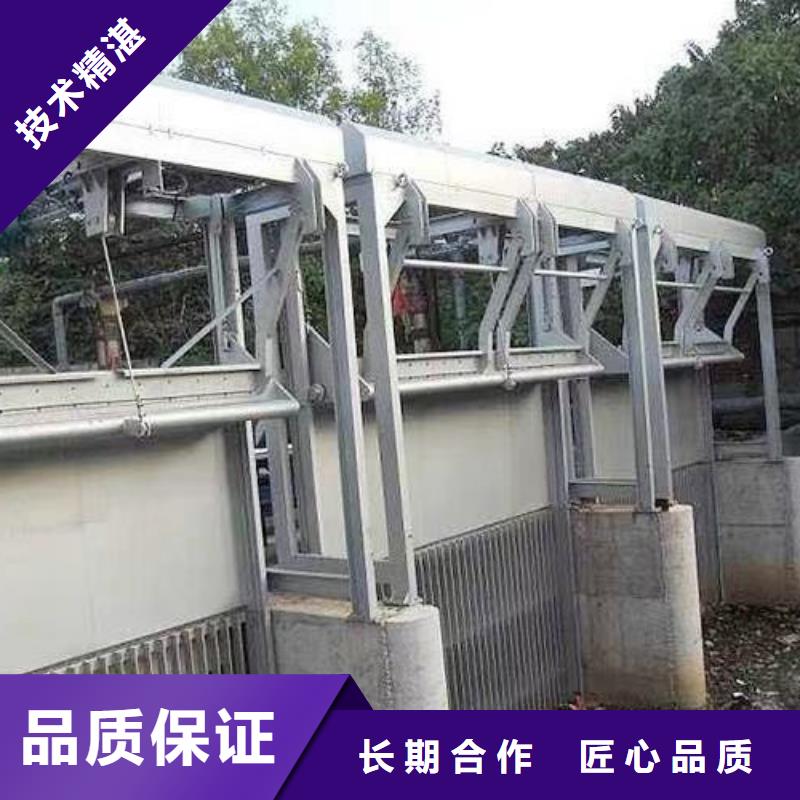 回轉(zhuǎn)式格柵清污機(jī)品牌供應(yīng)商
