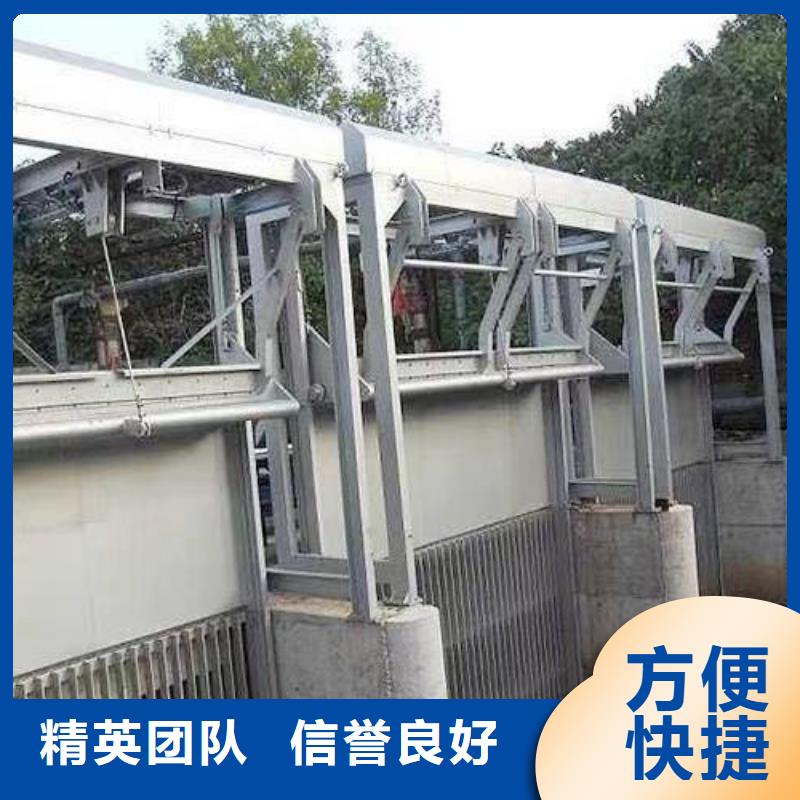 GSLY-900-格柵除污機常規型號大量現貨