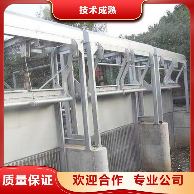格柵除污機—不銹鋼雨水格柵清污機-按需定制