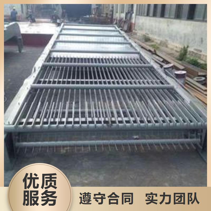 回轉(zhuǎn)式粗格柵機咨詢有優(yōu)惠