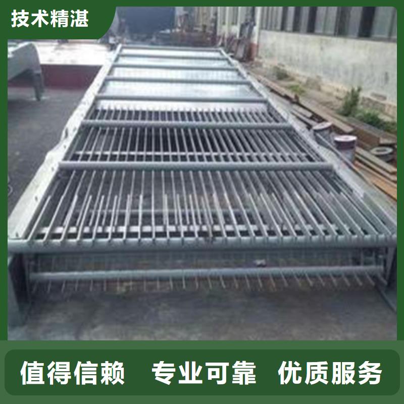 新款污水處理格柵廠家