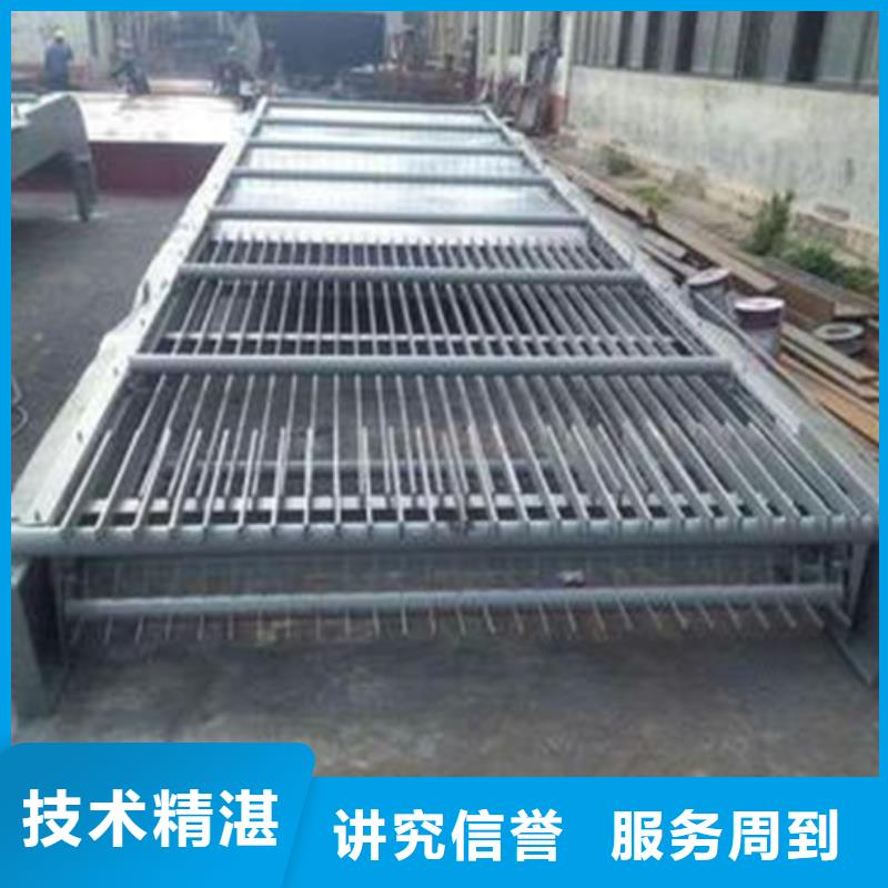 移動(dòng)式抓斗清污機(jī)_不銹鋼雨水格柵清污機(jī)-20年水利設(shè)備經(jīng)驗(yàn)