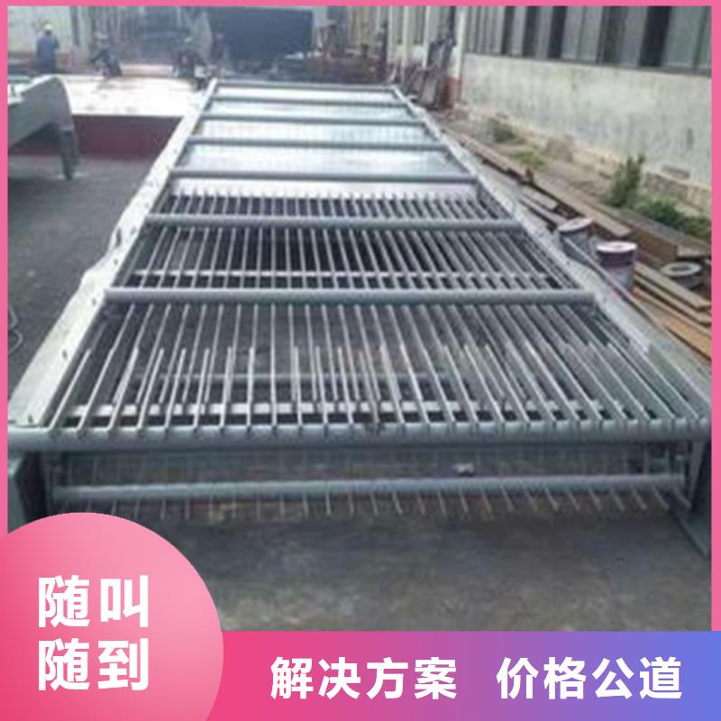 清污機(jī)循環(huán)式機(jī)械格柵-廠家供應(yīng)