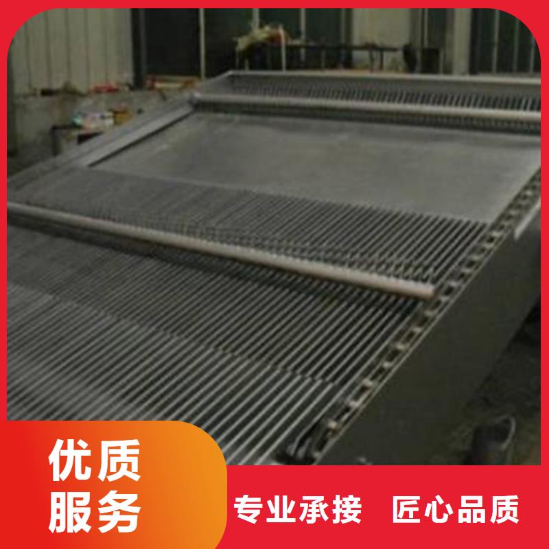 回轉式格柵除污機銷售廠家