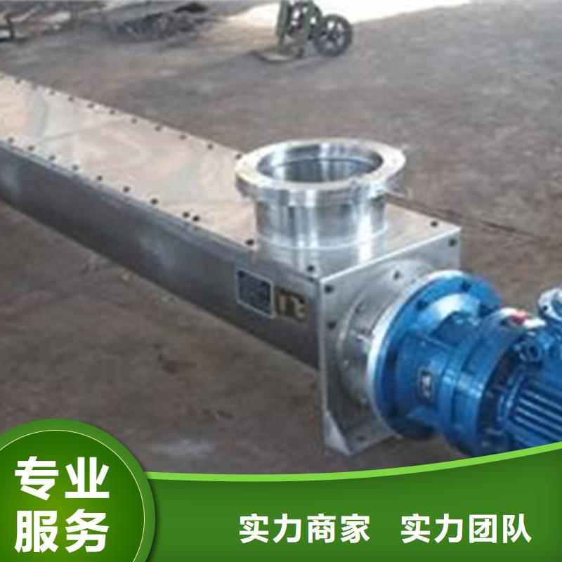 移動式液壓抓斗清污機-爬齒是粗格柵專業生產廠家