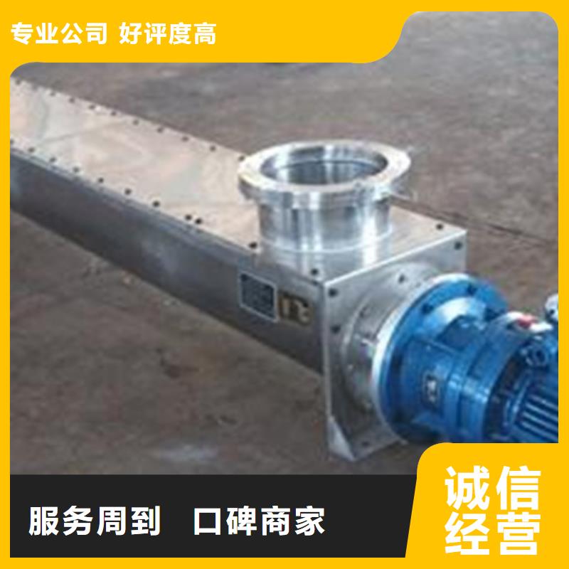 現(xiàn)貨供應(yīng)弧形格柵除污機(jī)_精選廠家
