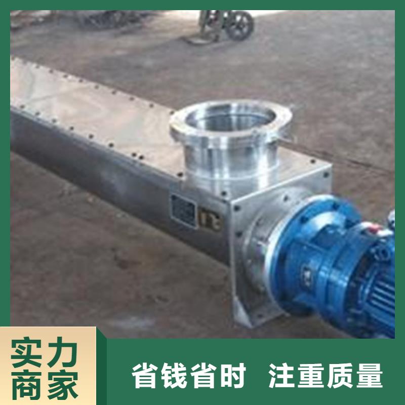 質量好的回轉式格柵清污機廠家排名